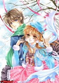 木葉之遊戲人生