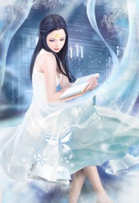 将宠