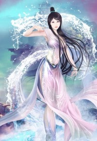残月魔魂